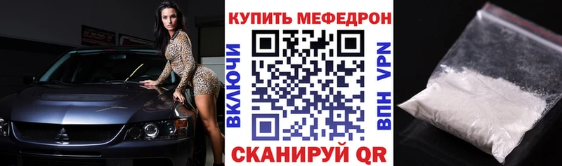 Купить наркотики Воткинск Alpha PVP  МАРИХУАНА  АМФ  Меф  Гашиш  Кокаин 