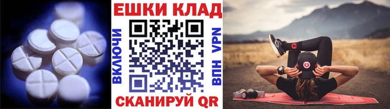 Экстази louis Vuitton Воткинск