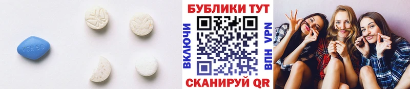 MEGA как зайти  Воткинск  ЭКСТАЗИ 99% 