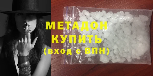 Альфа ПВП Белоозёрский