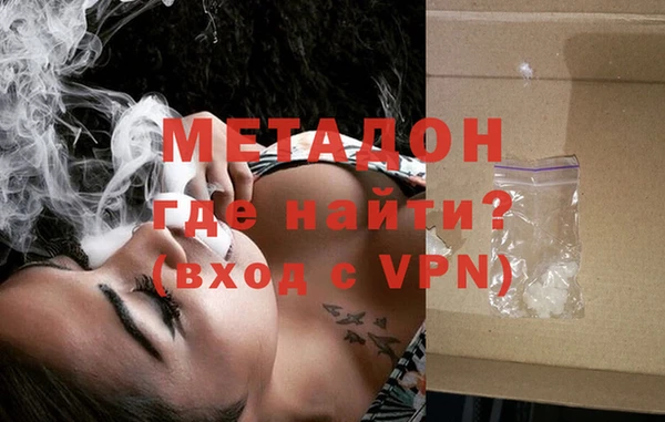 Альфа ПВП Белоозёрский