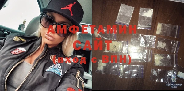 Альфа ПВП Белоозёрский