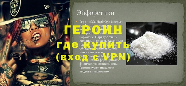 Альфа ПВП Белоозёрский