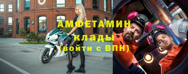 Альфа ПВП Белоозёрский