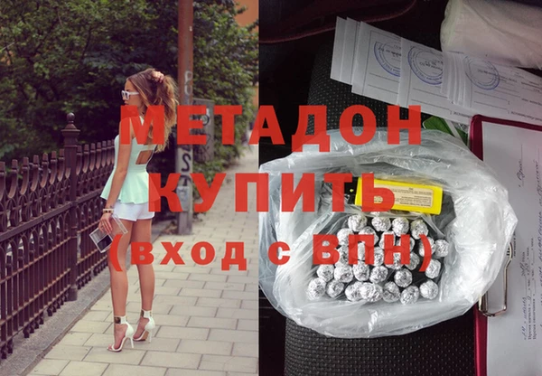 таблы Няндома